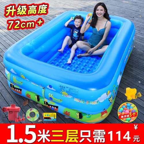新品家庭c小型游泳池版冲气家用简易泳池夏季家里充气式孩子庭院