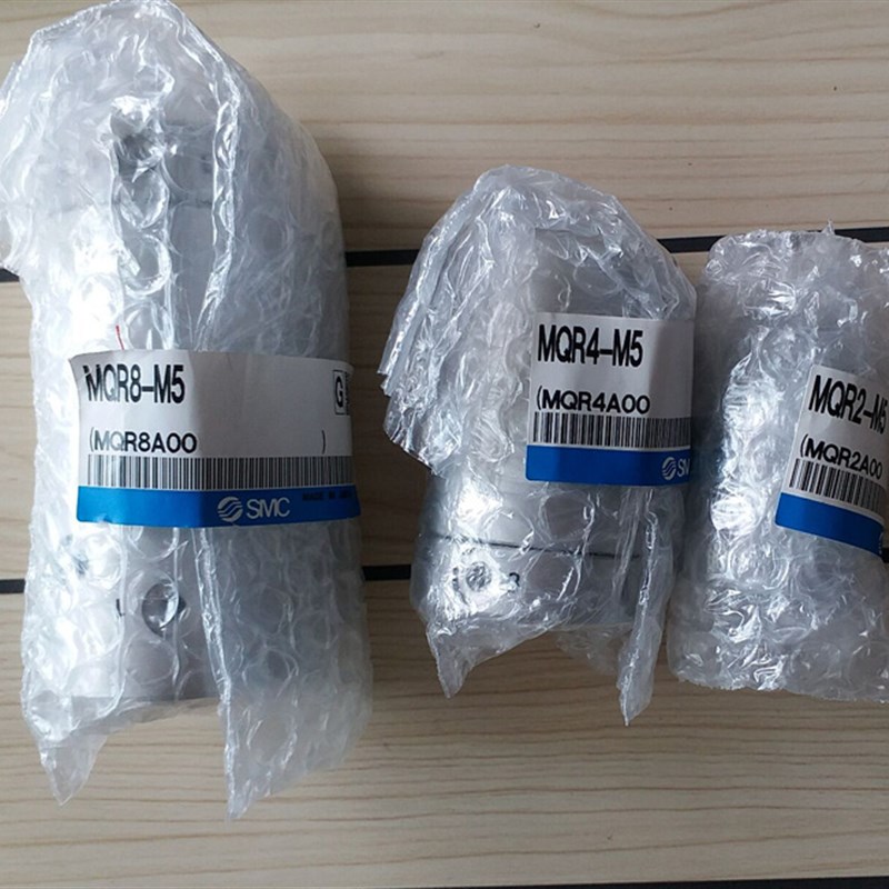 极速MQR1/MQR2-M5 MpQR4-M5 MQR8-M5 MQR12/16-M5 MQRF高速旋转接