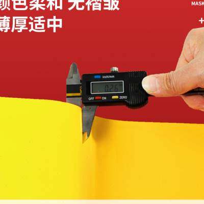 极速PU刻字膜柔色系热转印雕刻膜烫画机服装TN恤logo印花专用环保,办公设备/耗材/相关服务,标签打印纸/条码纸,淘宝优惠券,粉丝福利购,淘宝优惠卷