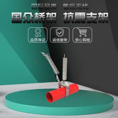 新品架架C型防镀锌消钢n暖通单管桥架管廊支架R光伏支支4141