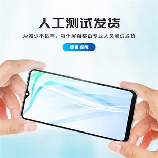 V2180GA iqoou5x顯示液晶內(nèi)外觸控屏幕 U5X屏幕總成 速發(fā)適用IQOO