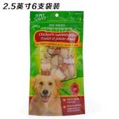 chews gum grinds 极速Pet sticks dsog teeth bonegrinding