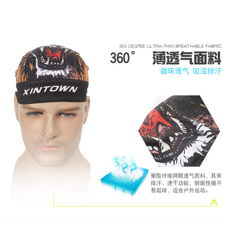 极速夏季透气速干魔术包头海盗调帽潮嘻哈街头吸S汗男女自行车头