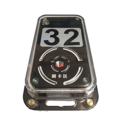 极速信必睿c定向越野电子计时系统电子打卡器马拉松计时设备体能