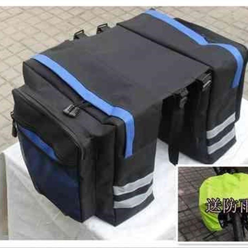 极速自行车后f座储物后架尾包货架驮包驼包电车山地箱电动摩托防