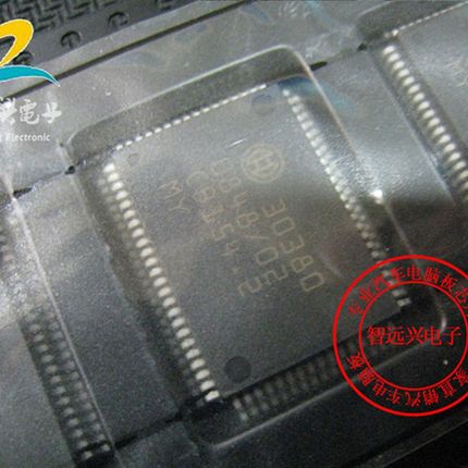 极速30380 适j用于大众帕萨特宝来电脑板ME7.5ME797电脑板转速处