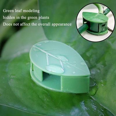 极速10PCS Plant Stent  Plant Climbing Wall Fixture RaYttan V