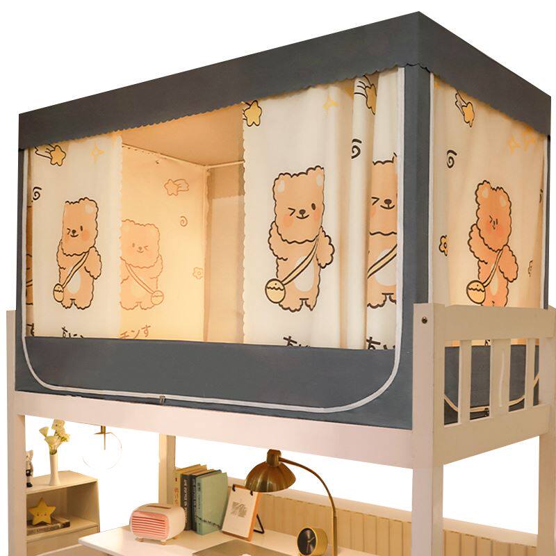 新品蒙古包蚊帐三门有底学生宿舍遮光防蚊M上下铺专用防尘顶布床