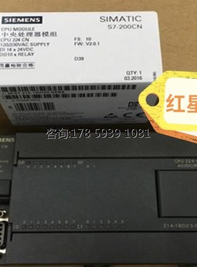 极速6ES732e1模块6ES7 321-1EL00/1FF01/1FF10/1FH00/1CH00/1CH20