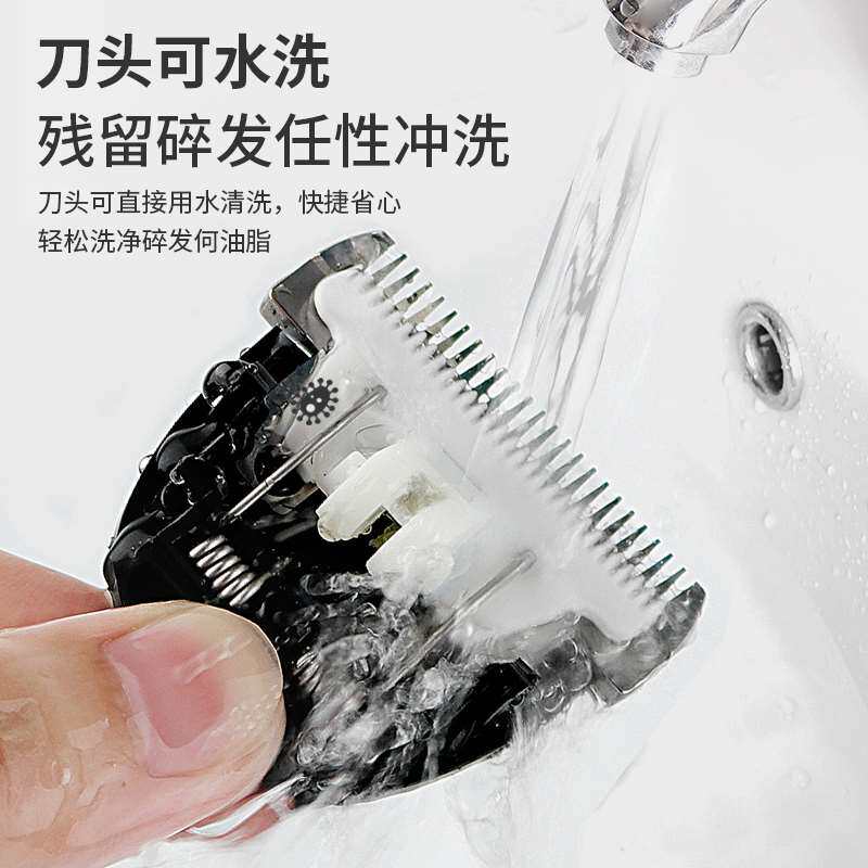 新品钢崎理发器电推剪o充电式专业电动推子成人家用发廊专用剪头