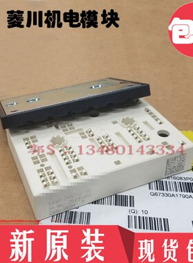 极速模块SKIIP31NAB12T10 SKIIP30NAB12T11 SKIMIP32NAB12T49 NAB