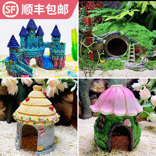 新品寄居蟹躲h避屋窝~家小房子攀爬减压洞穴爬宠枯木树洞景观爬虫