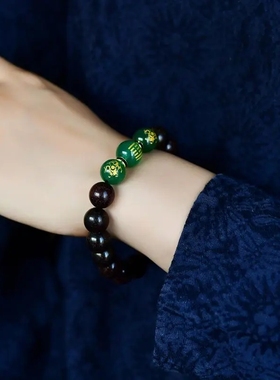 极速五行属木补木手链男女天然绿玉髓小叶紫檀手链U手串风雷益木