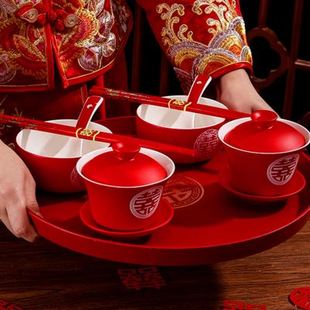 极速结婚敬茶杯套装婚庆红色改口C敬酒杯子喜碗筷茶具托盘婚礼用