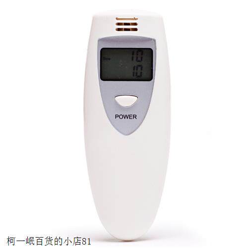 新品酒精测试仪吹气m式测酒驾仪器高灵敏检测仪便携高感度测酒仪