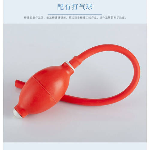 新品二连球双连球k二联球双联球打气球加压球层析柱配用双连球