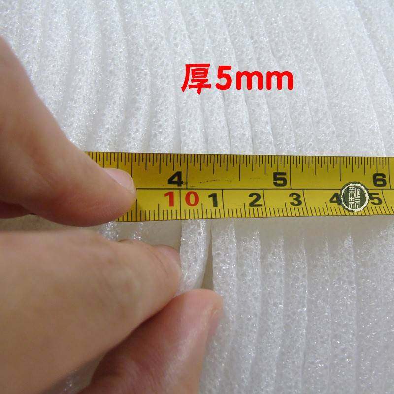 极速evaa泡棉板打包泡棉材料打包纸箱珍珠棉气泡膜纸隔热海绵泡沫