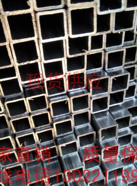 极速新品21家c具管油方管矩形管铁方管A方钢管扁P通方通Q235B冷拉