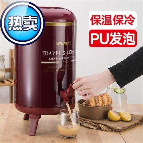 新品不锈钢奶茶桶保0温r桶奶茶店商用茶水开水桶冷热双层10l豆浆