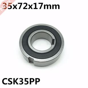 6207PP With CSK35PP Bearing 35x72x17 Way 极速CSK35 OnJe
