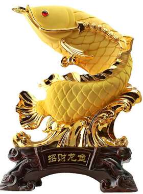 新品开业礼品招财鱼摆件客厅年年有余装饰金龙鱼饭V店吧台开业贺