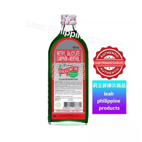 新品Available jPhilippine product Efficascent oil 100ml