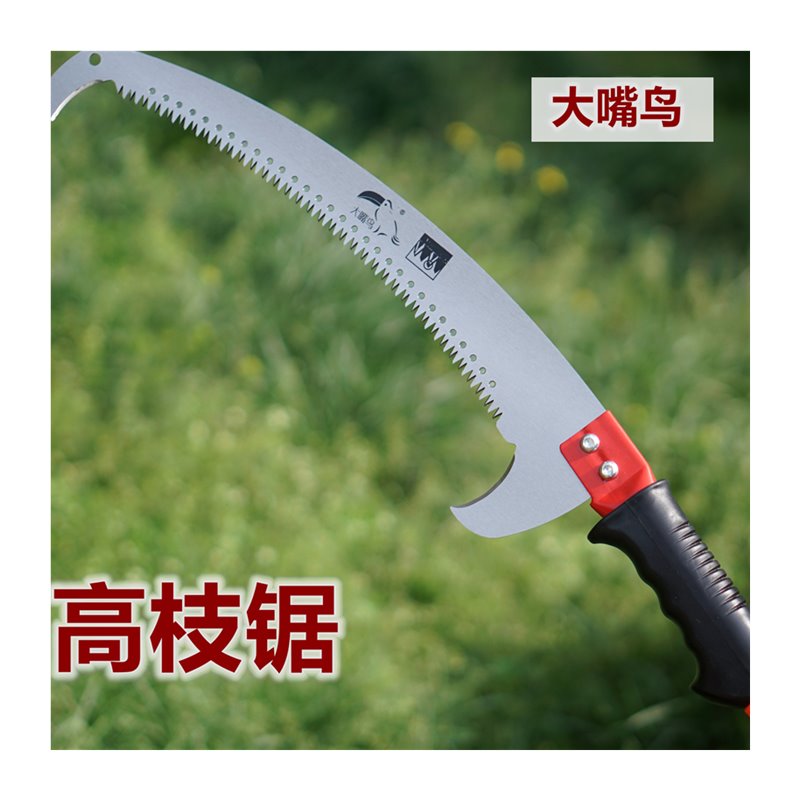 极速进口园艺高空果树树枝摘果剪刀园林工具修枝伸缩X高枝剪高枝