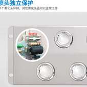 水池造雾工业加湿器雾化 十头雾化板 极速科日M10072n 十头雾化头
