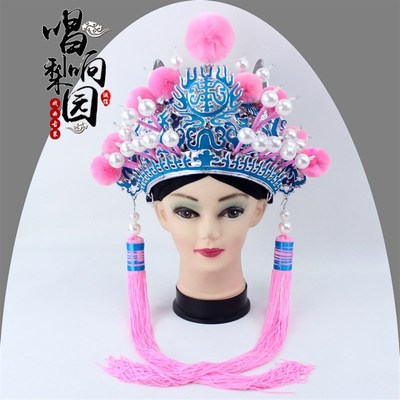 极速唱响梨园戏曲k影视古装京剧道具冠帽京剧黄梅戏服装大太监帽