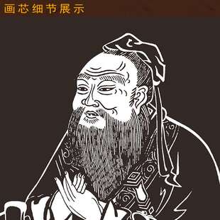 新品孔子中堂画三联画对联 v儒家先师行教图书房教室装饰字画 卷