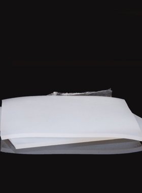 极速Silicone rubber sheet 1/1.5/2/3E/4/5mm thickness board f