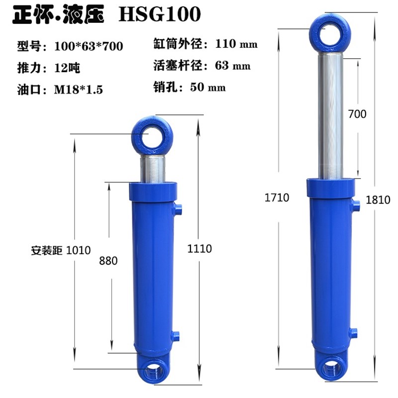 极速油缸液1双向电动液型重型压0吨站微压K20吨液压缸电.动手动油
