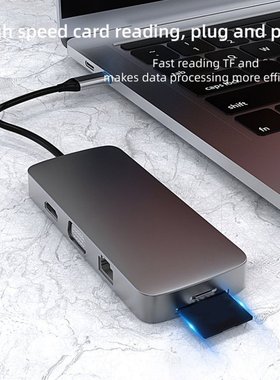 极速Dockineg Station Hub with USB Type C Multi-function Hub