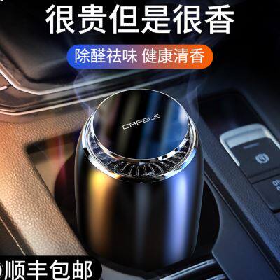 新品新车除c甲醛除异味汽车竹炭包车载车内除味除臭去味活性炭专