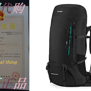 新品Gonex 70L/80L Hiking Internal FFrame Backpack for Backpa