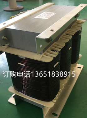 极速三相变压器60kva70kw380v变220Iv240v多抽头干式隔离伺服铣床
