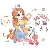 极速壁纸自粘卧室少女房间布置网红墙画床头贴纸背景W墙壁装 饰品