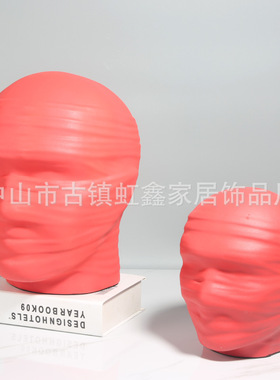 极速北欧创意树脂绷带蒙面红色人物头像I摆件样板房橱窗客厅设计