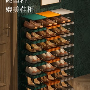 极速大视窗款加硬抽屉式鞋盒加厚纸盒透明省空间加高防Z尘鞋子收