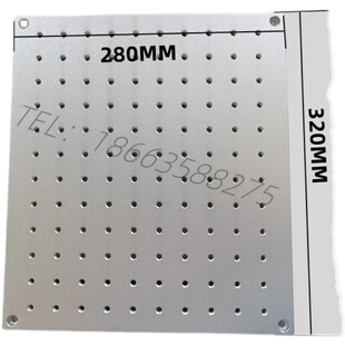 极速打标机铝平台实验室平台10个处理打标机圆弧铝板W打标机配 件