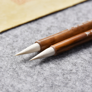 极速成竹b堂纯羊毫小楷毛笔大师级羊毫二王王羲之手札专用兰亭序