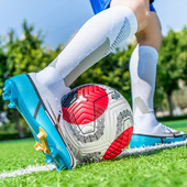 Slippery Soccer Anti Shoes BJoots 极速Mens Football