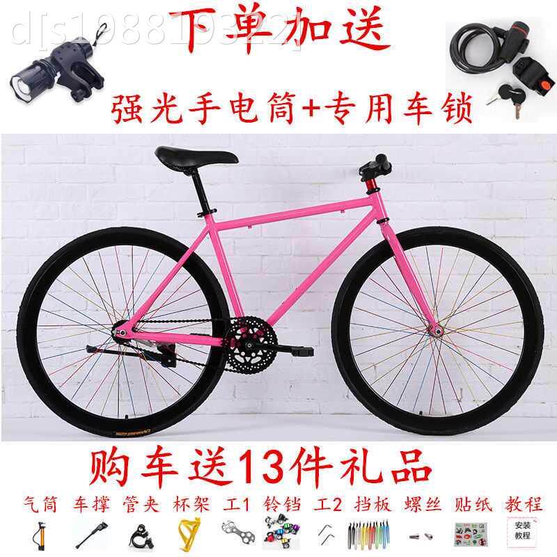 新品死飞倒刹自行车男复古荧光女式公路赛学生实心胎W成人山地变