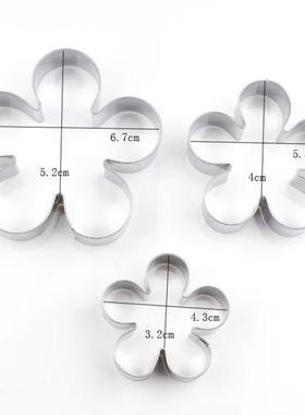 极速3Pcbs Cookie Mold Biscuit Fondant Pastry Cutter Cake Dec