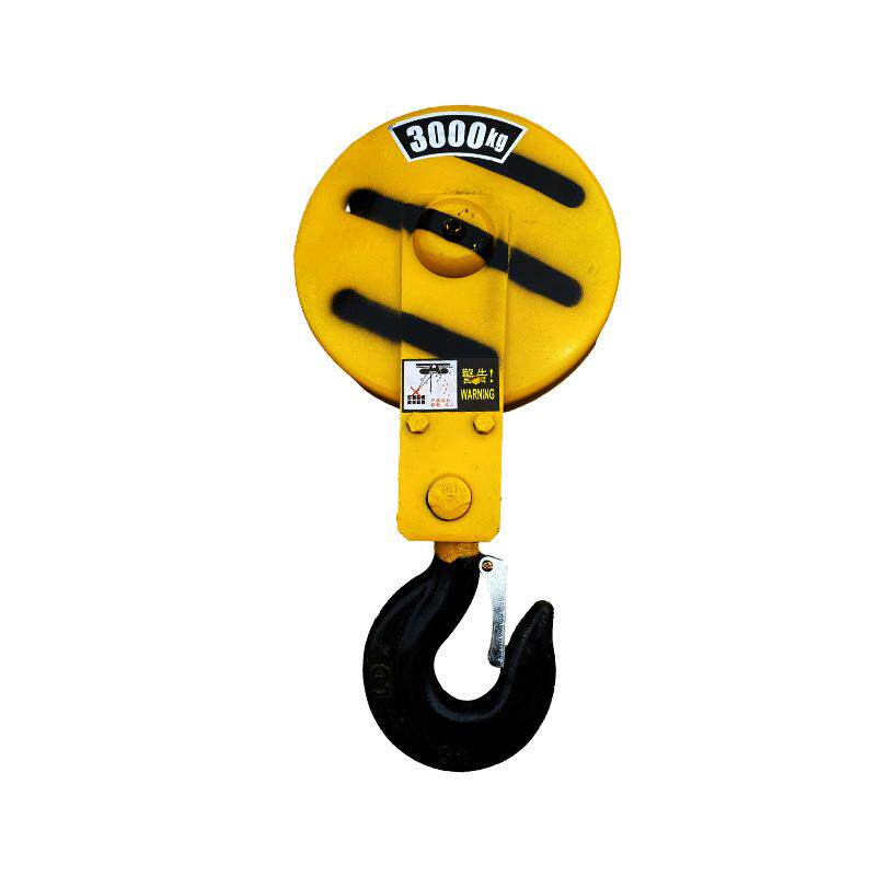 极速电动吊车吊钩i起重机行车下钩天车钢丝绳低净空吊钩1/2/3/5吨
