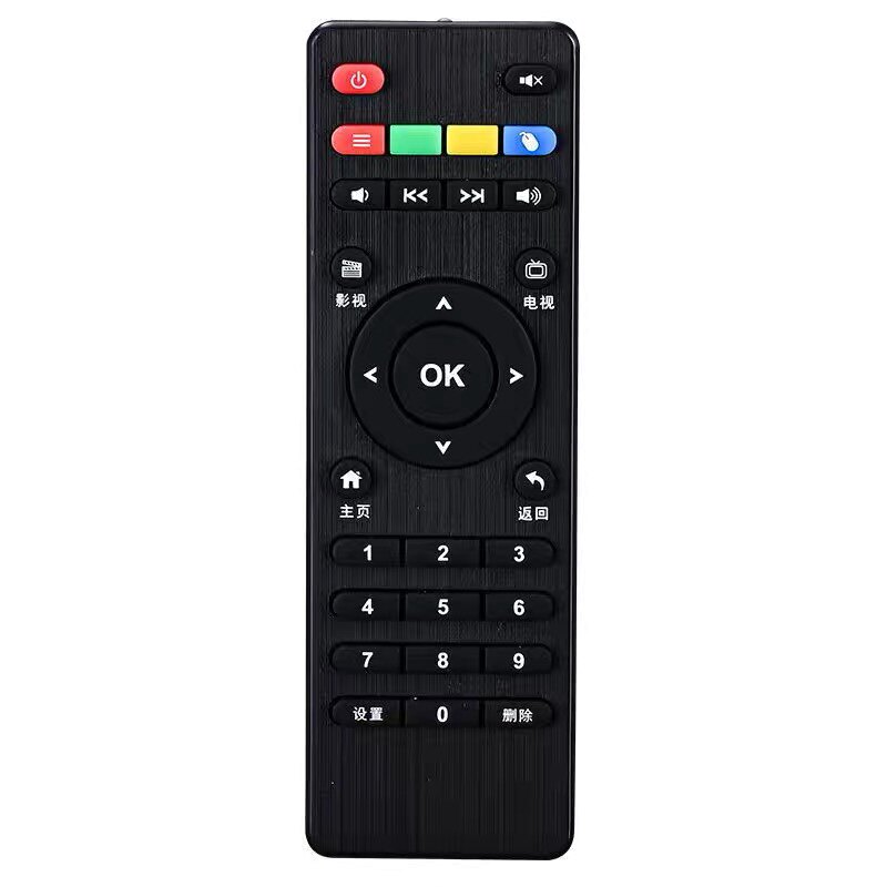 新品原装奇异果TV网络电视机顶盒遥控X800 Q11 QQ18 