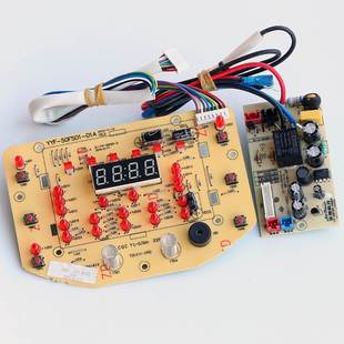 极速瑞士索利斯电饭煲配件S-RC43电源板主板显示板线Y路板 永耀科