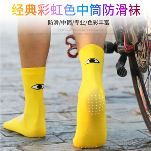 Slip Women Pairs Non Socks Skid 极速6 for Men