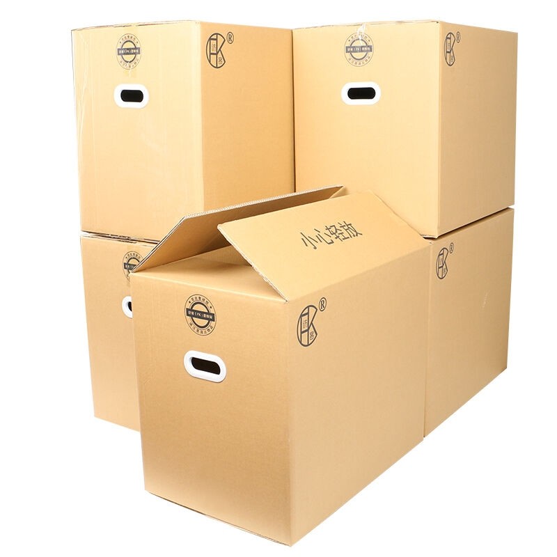 极速五层加厚特硬快递纸箱纸盒子打包装整理搬P家纸箱特大号带扣,包装,纸箱,淘宝优惠券,粉丝福利购,淘宝优惠卷