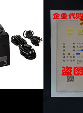 极速Citizen America CT-S310II-U-BK CT-S310II Series Two.-Col